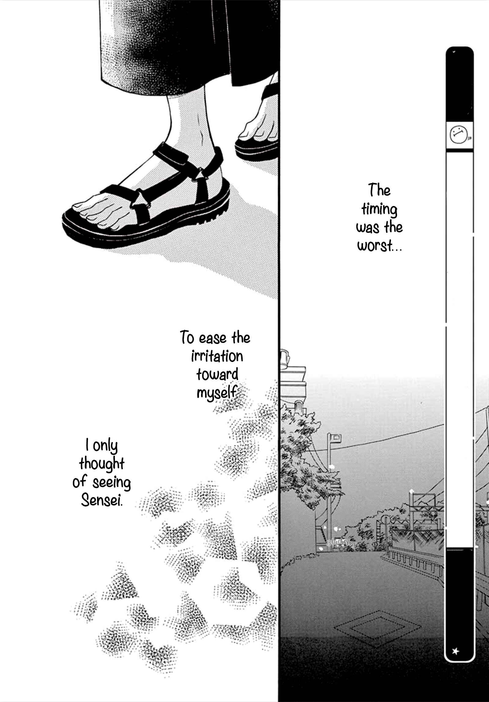Page 36 Chapter 10 Mirai no Danna-sama