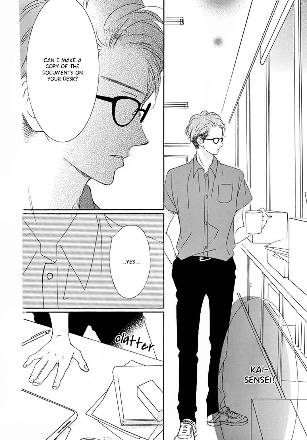 Page 33 Chapter 13 Mirai no Danna-sama