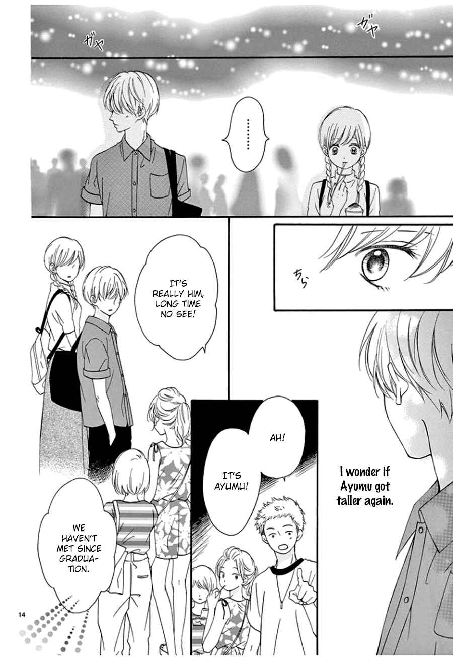 Page 15 Chapter 9 Mirai no Danna-sama