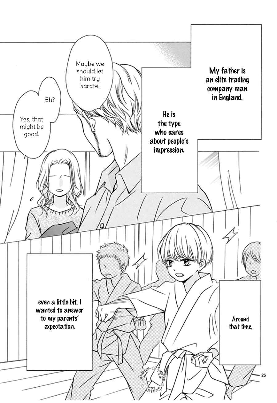 Page 26 Chapter 9 Mirai no Danna-sama