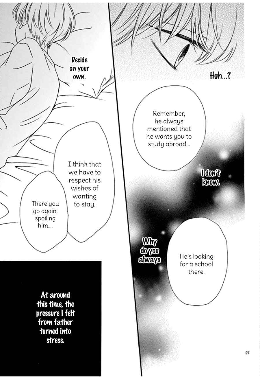 Page 28 Chapter 9 Mirai no Danna-sama