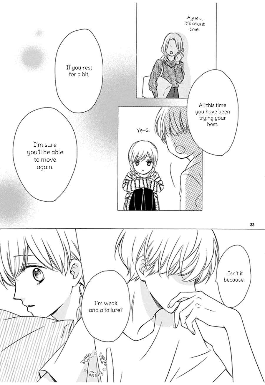 Page 34 Chapter 9 Mirai no Danna-sama