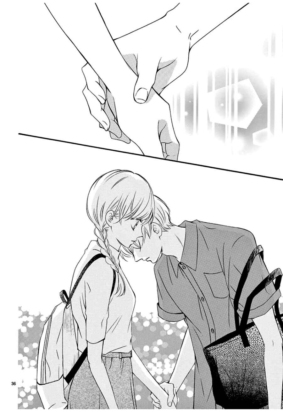 Page 37 Chapter 9 Mirai no Danna-sama
