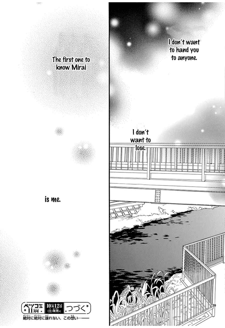 Page 40 Chapter 9 Mirai no Danna-sama