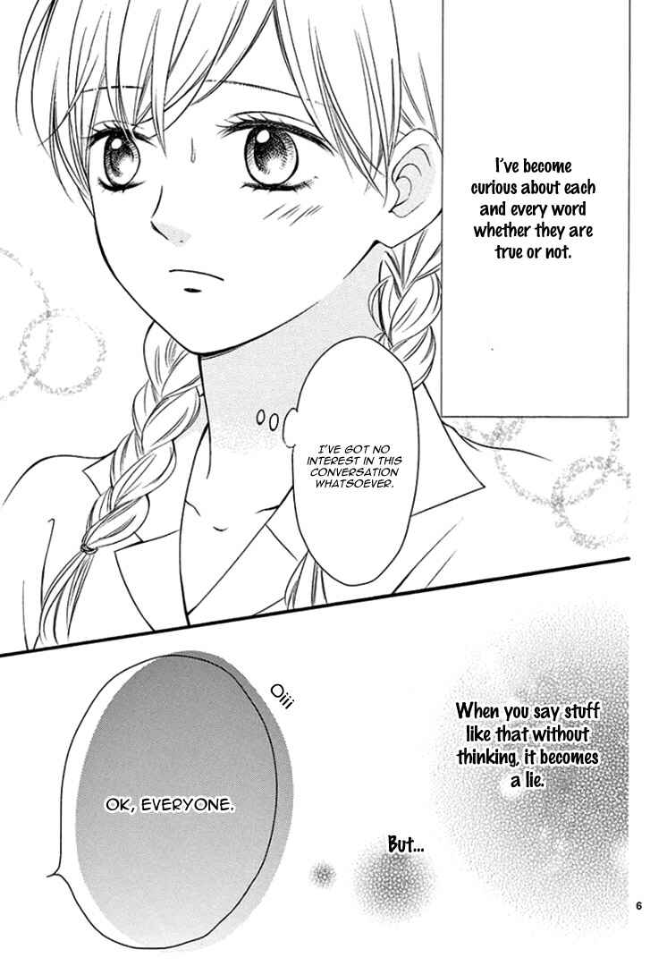 Page 10 Chapter 7 Mirai no Danna-sama