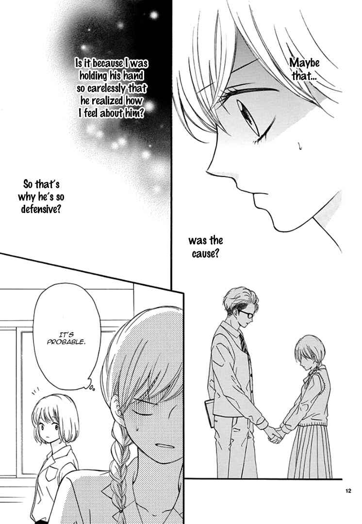 Page 16 Chapter 7 Mirai no Danna-sama