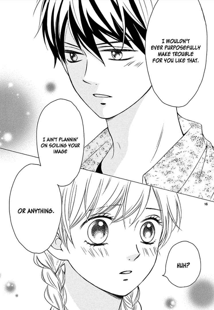 Page 20 Chapter 7 Mirai no Danna-sama