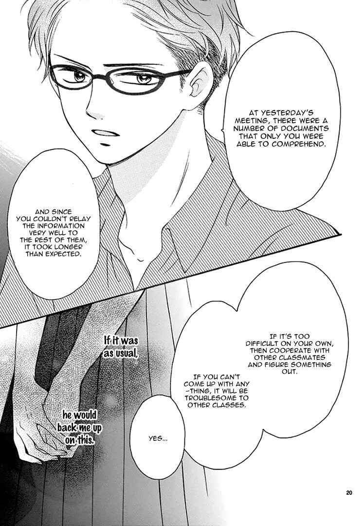 Page 24 Chapter 7 Mirai no Danna-sama