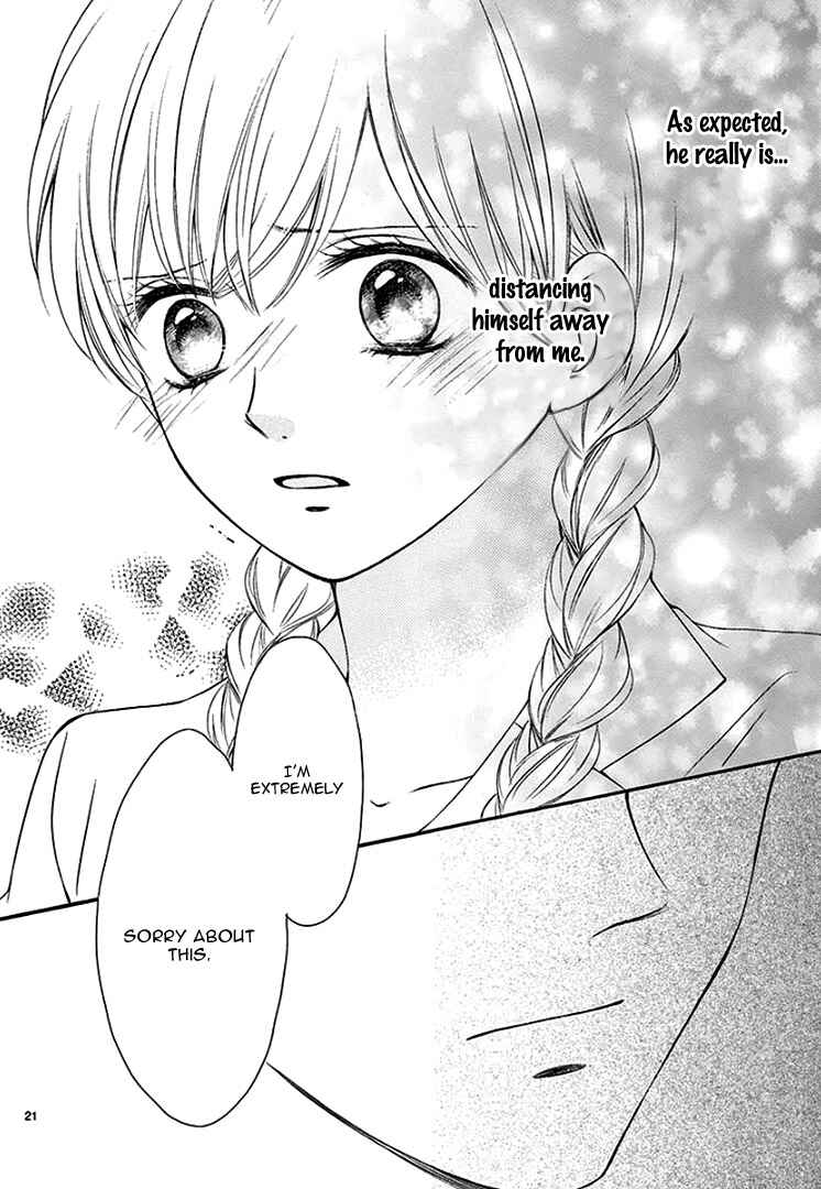Page 25 Chapter 7 Mirai no Danna-sama