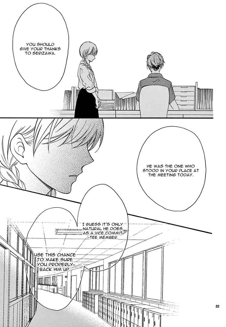 Page 26 Chapter 7 Mirai no Danna-sama