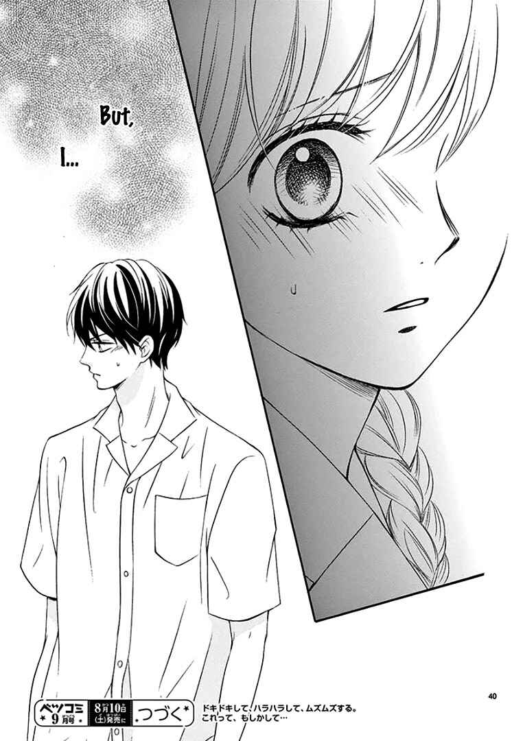 Page 43 Chapter 7 Mirai no Danna-sama