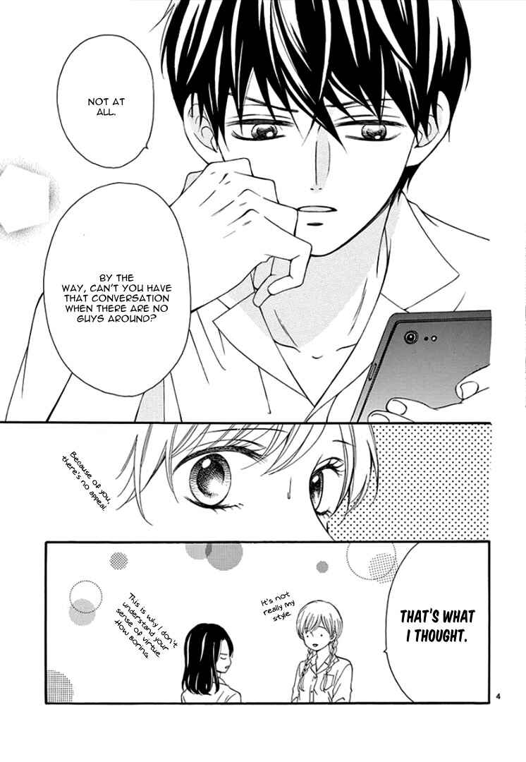 Page 8 Chapter 7 Mirai no Danna-sama