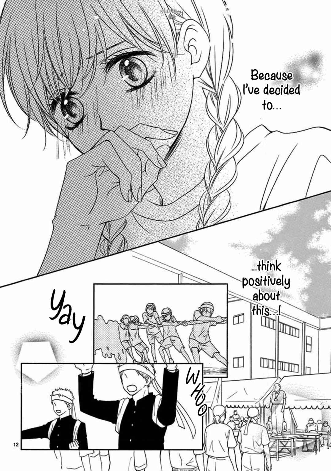 Page 14 Chapter 12 Mirai no Danna-sama