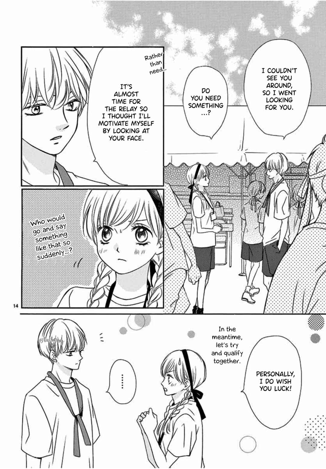 Page 16 Chapter 12 Mirai no Danna-sama
