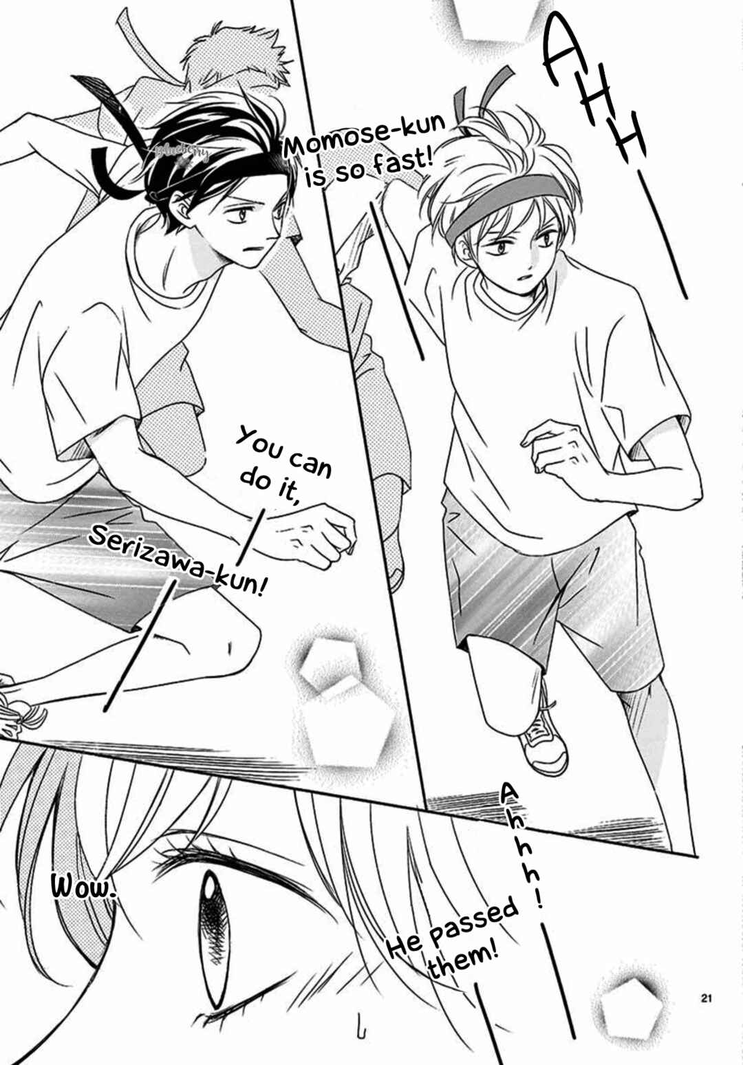 Page 23 Chapter 12 Mirai no Danna-sama