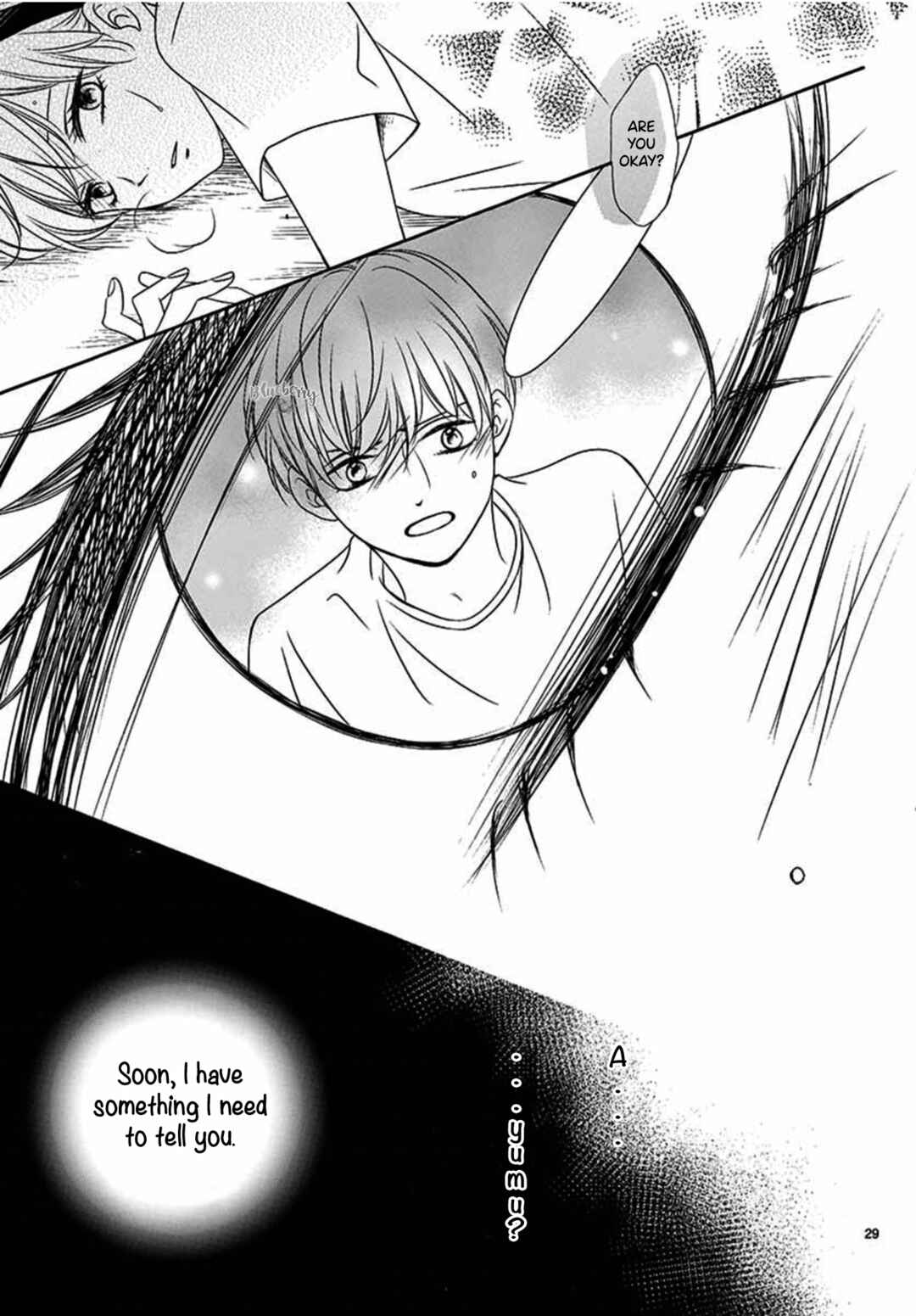 Page 31 Chapter 12 Mirai no Danna-sama