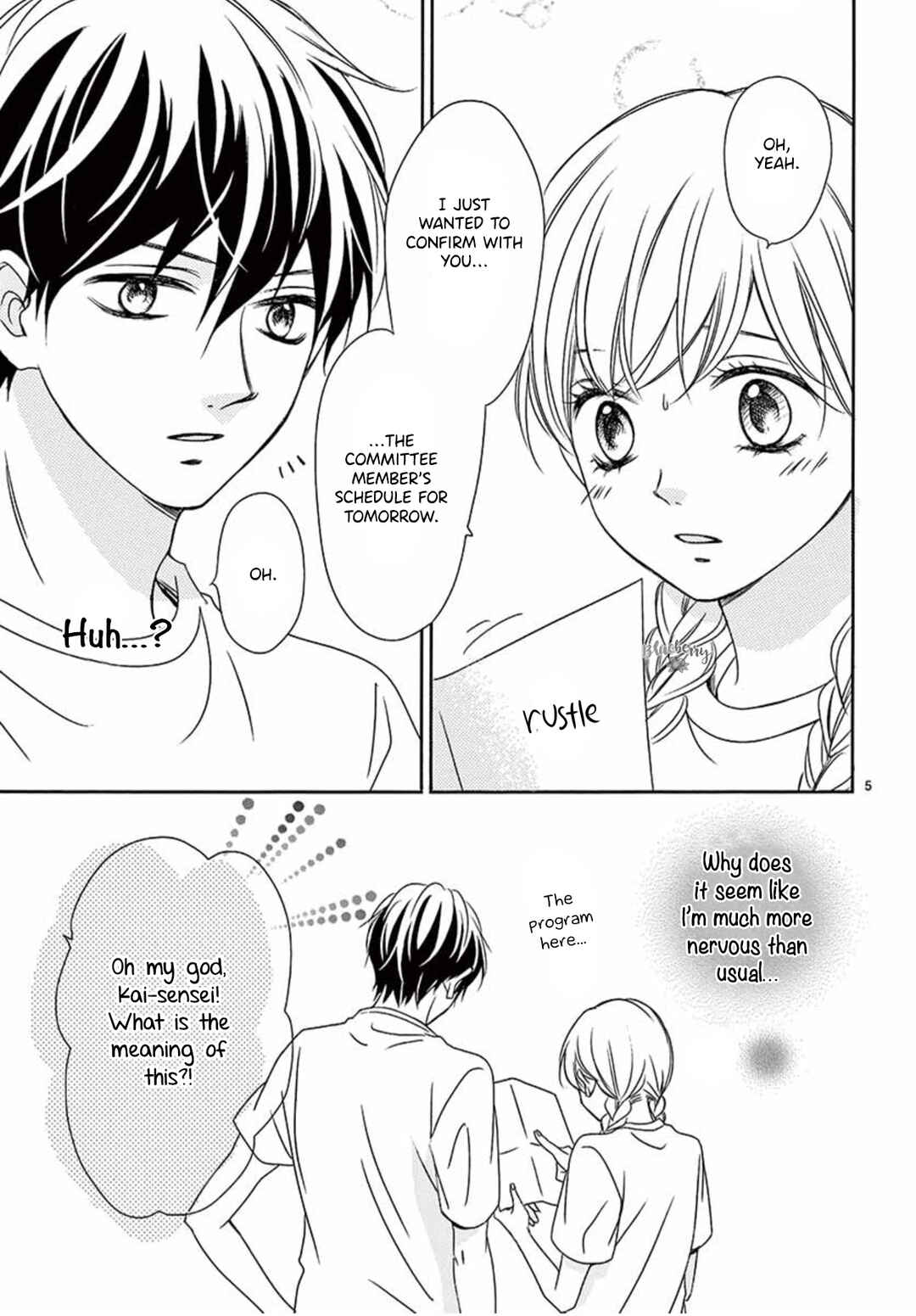 Page 7 Chapter 12 Mirai no Danna-sama