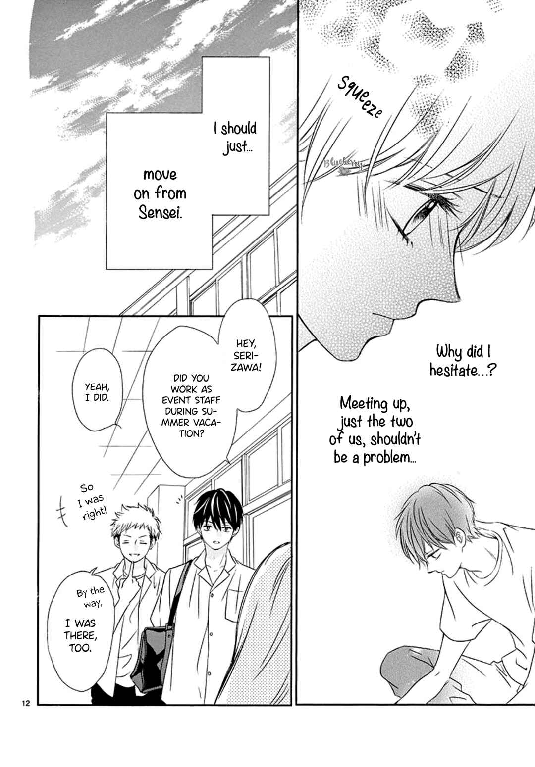 Page 14 Chapter 11 Mirai no Danna-sama