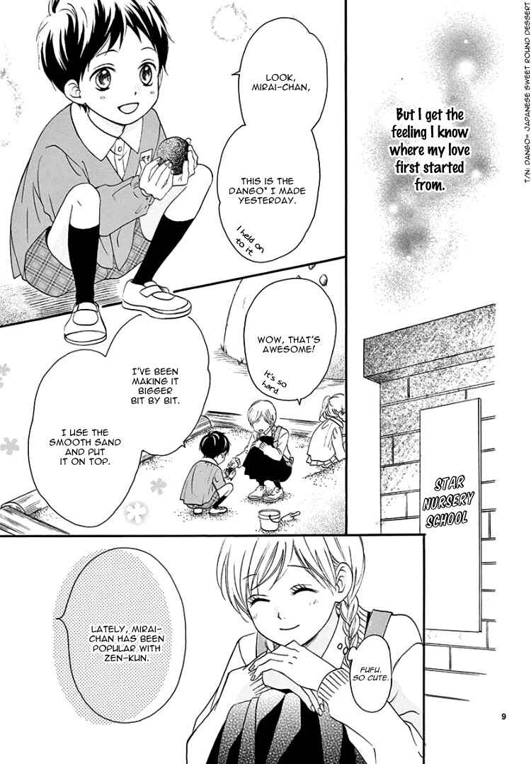 Page 13 Chapter 2 Mirai no Danna-sama