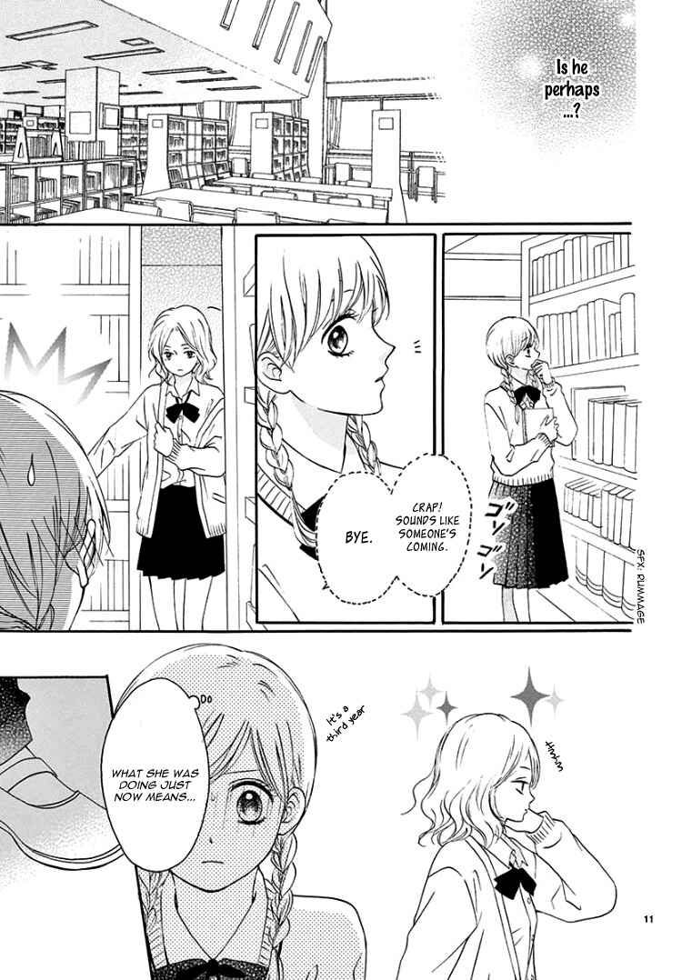 Page 15 Chapter 2 Mirai no Danna-sama