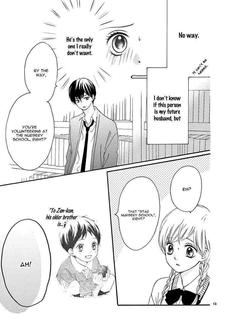 Page 17 Chapter 2 Mirai no Danna-sama