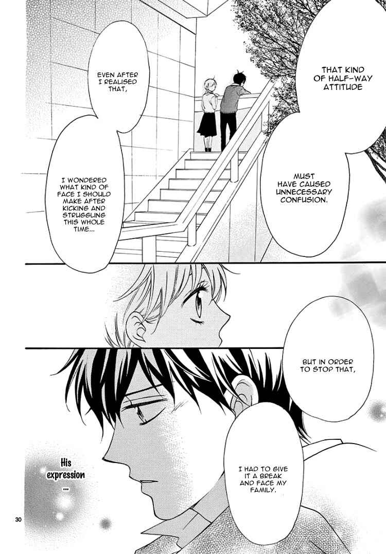 Page 34 Chapter 2 Mirai no Danna-sama