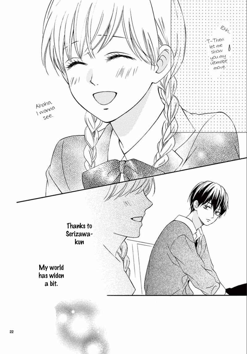 Page 23 Chapter 5 Mirai no Danna-sama