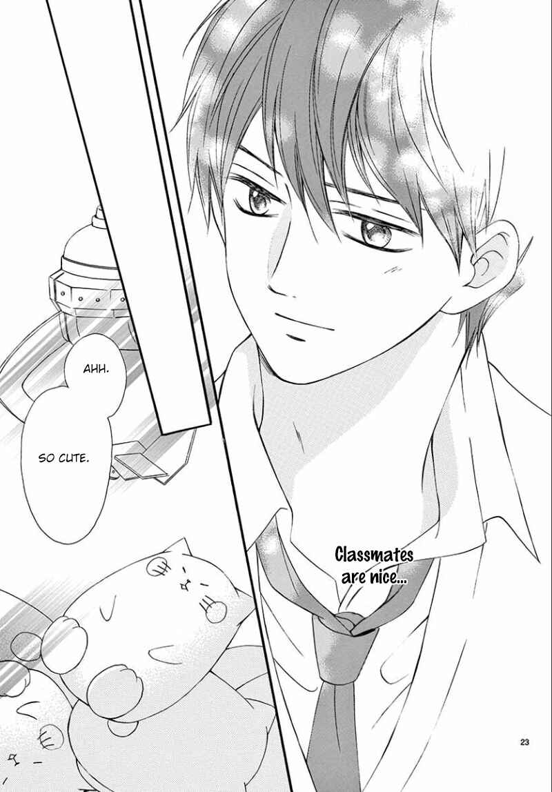 Page 24 Chapter 5 Mirai no Danna-sama