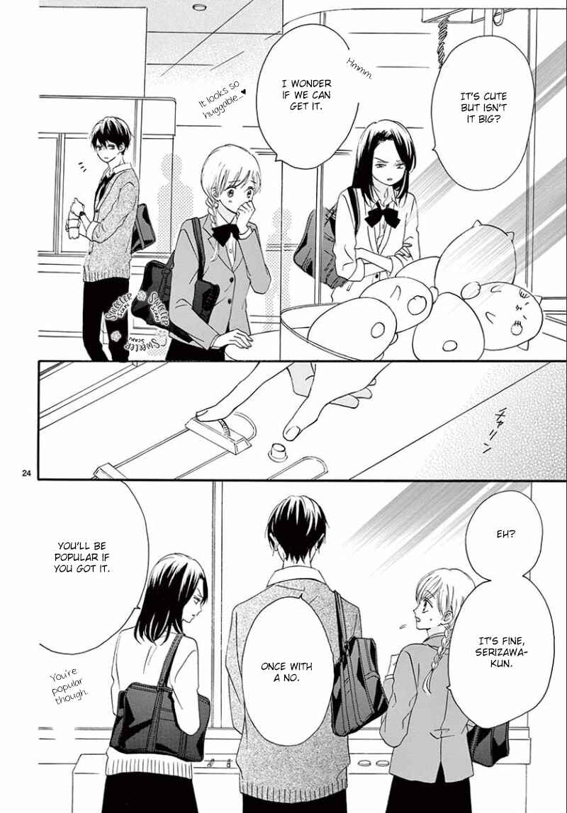 Page 25 Chapter 5 Mirai no Danna-sama