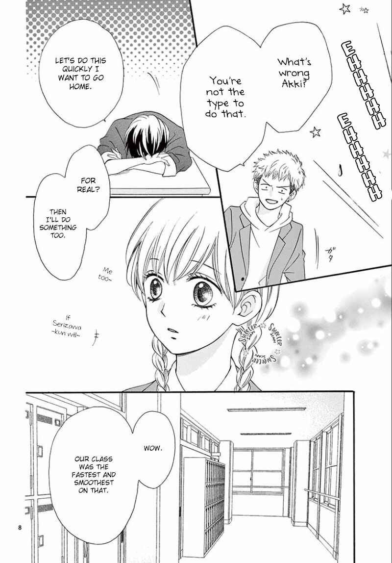Page 9 Chapter 5 Mirai no Danna-sama