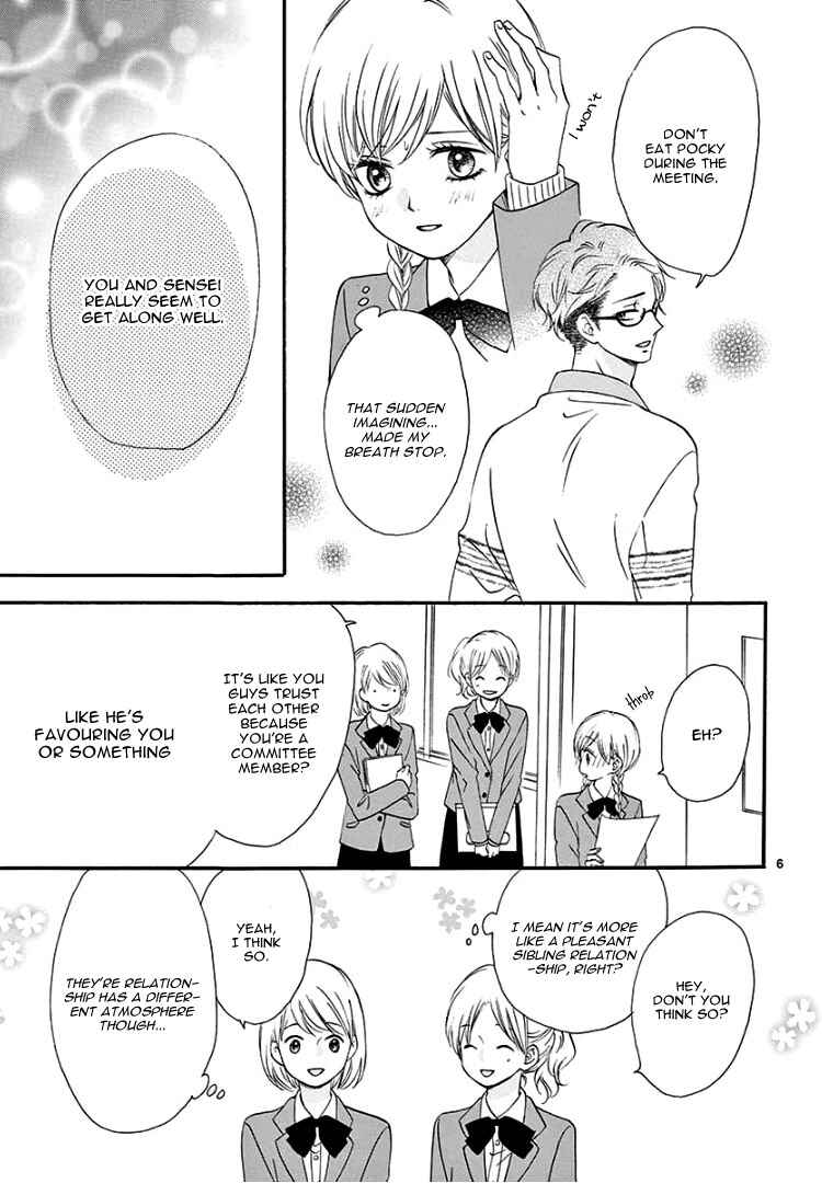 Page 10 Chapter 3 Mirai no Danna-sama
