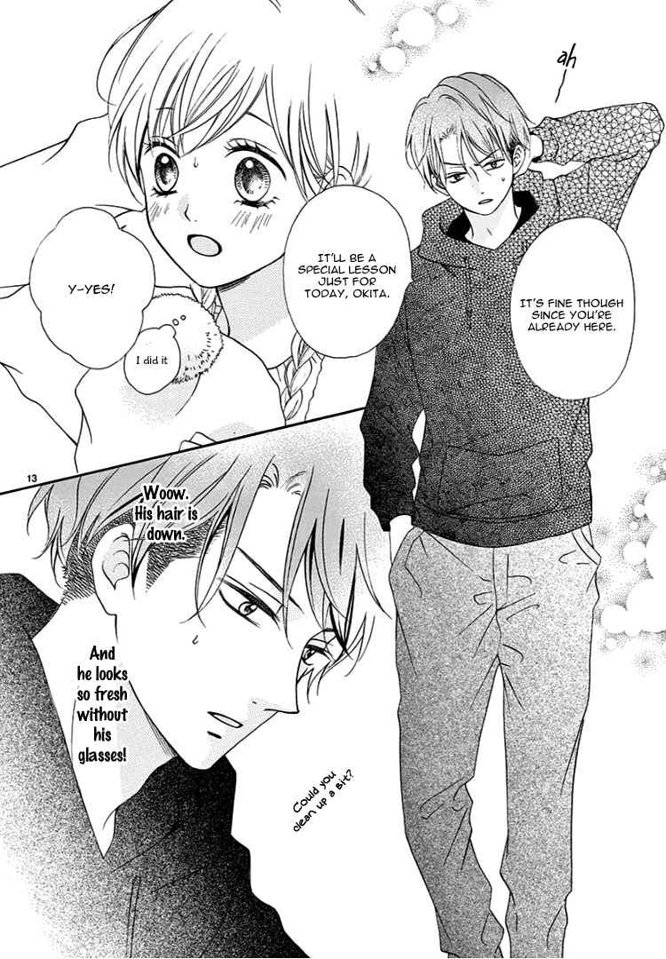 Page 17 Chapter 3 Mirai no Danna-sama