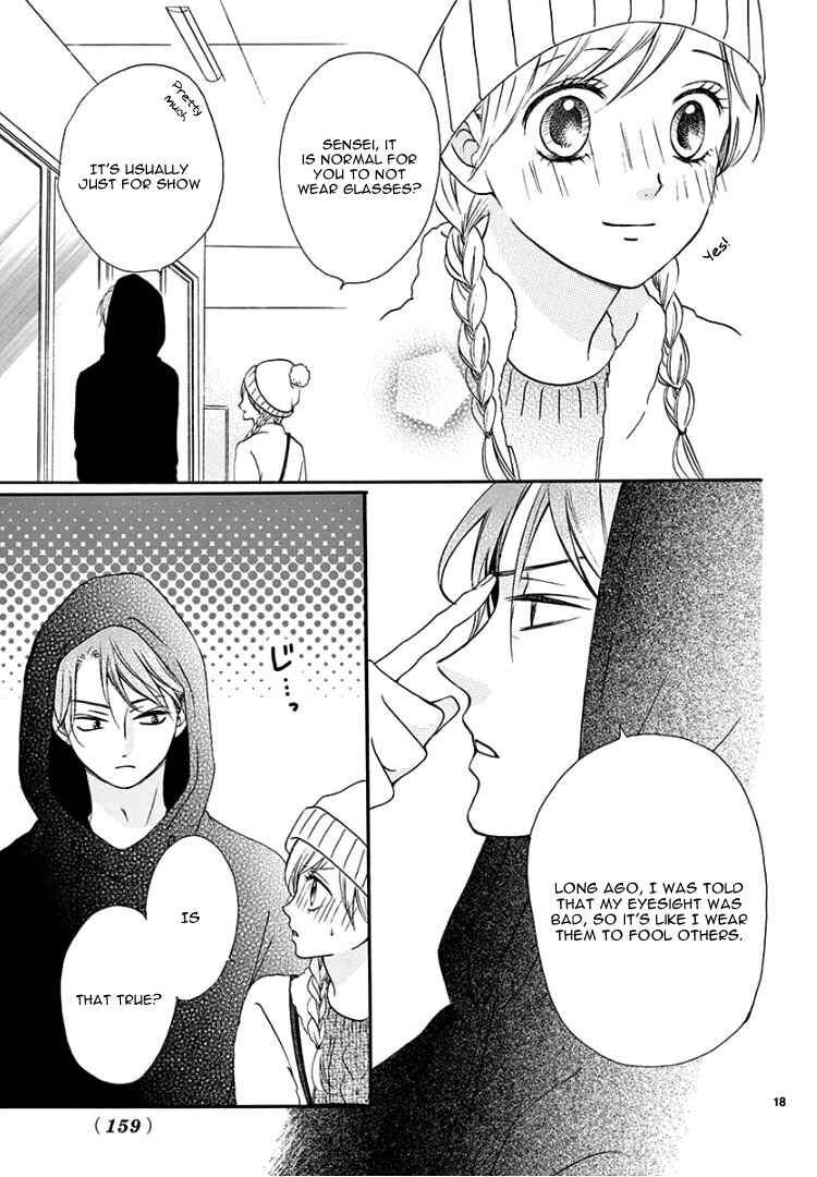 Page 22 Chapter 3 Mirai no Danna-sama