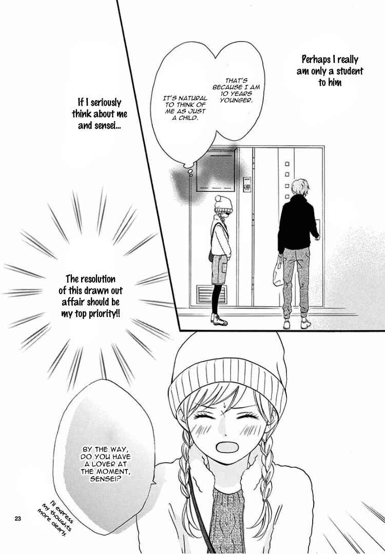 Page 27 Chapter 3 Mirai no Danna-sama