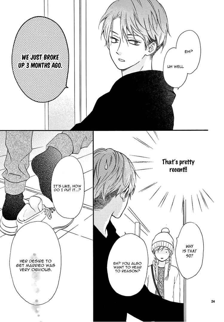 Page 28 Chapter 3 Mirai no Danna-sama