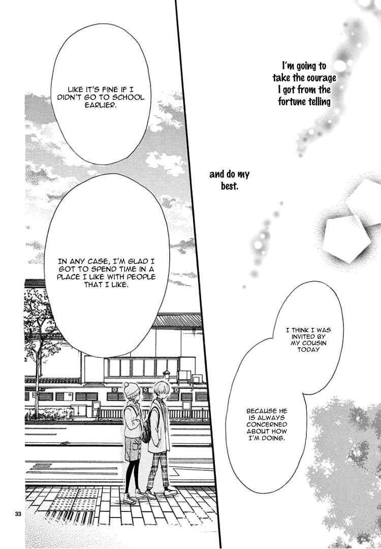 Page 37 Chapter 3 Mirai no Danna-sama