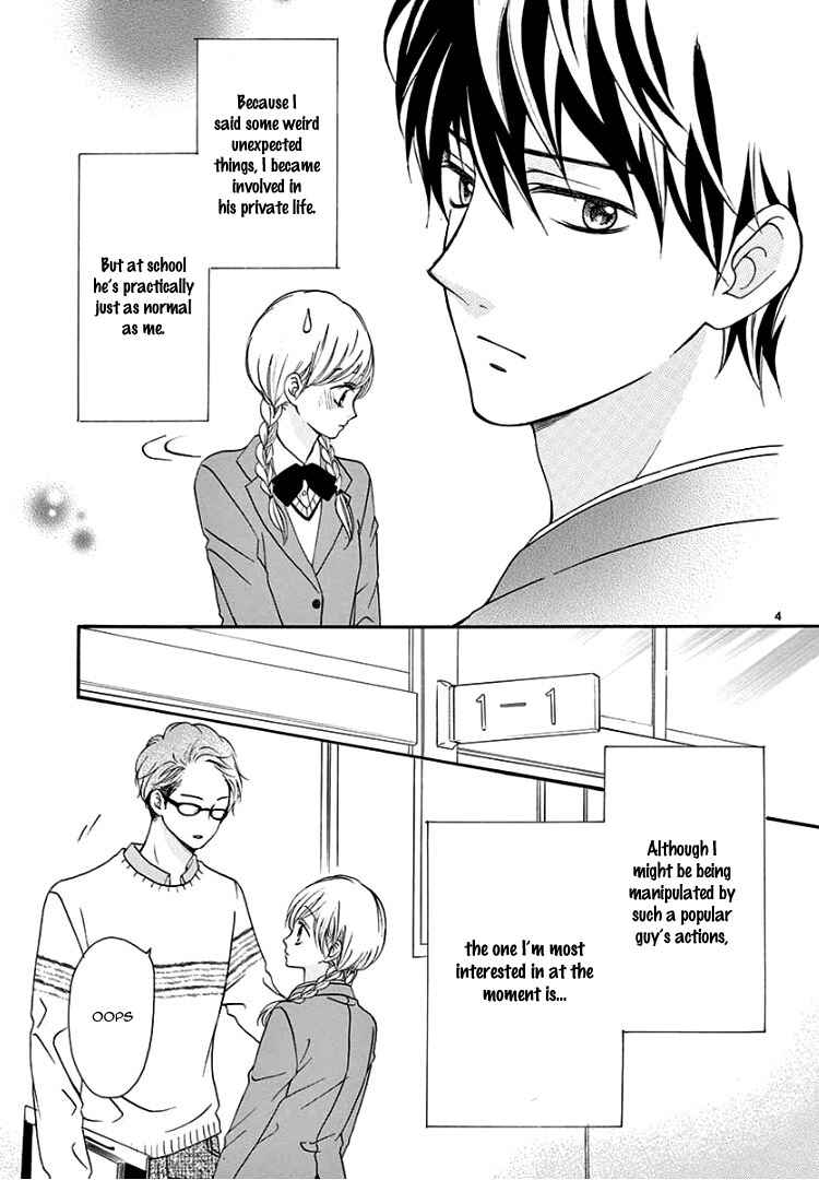 Page 8 Chapter 3 Mirai no Danna-sama