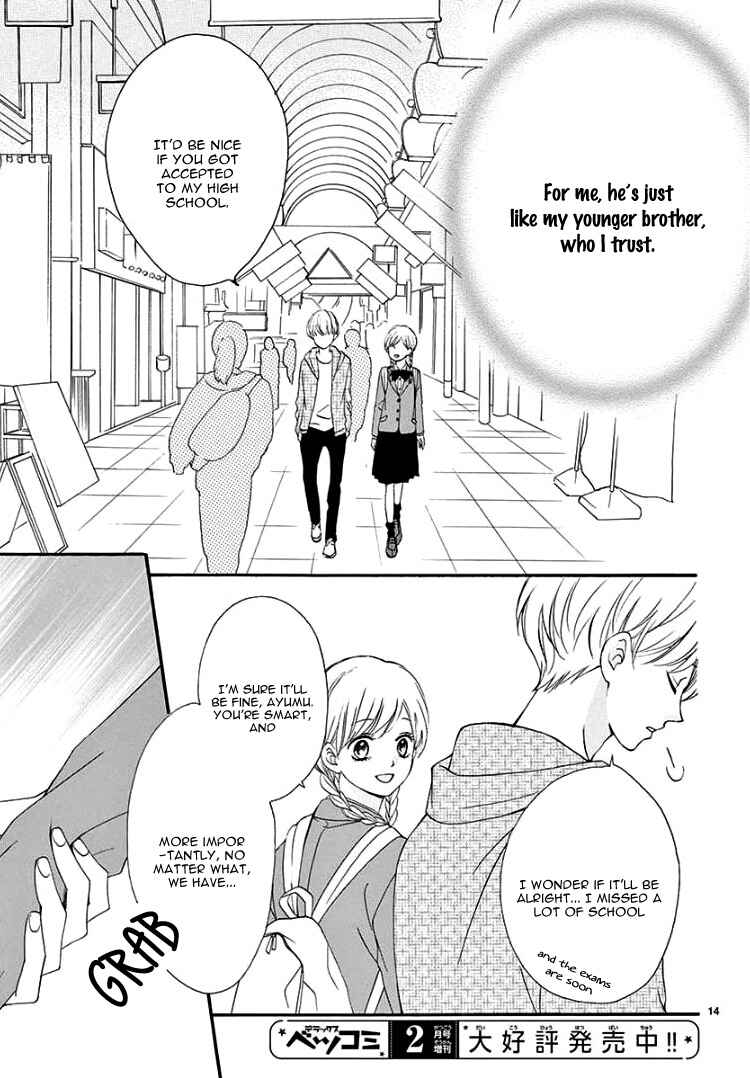 Page 18 Chapter 1 Mirai no Danna-sama