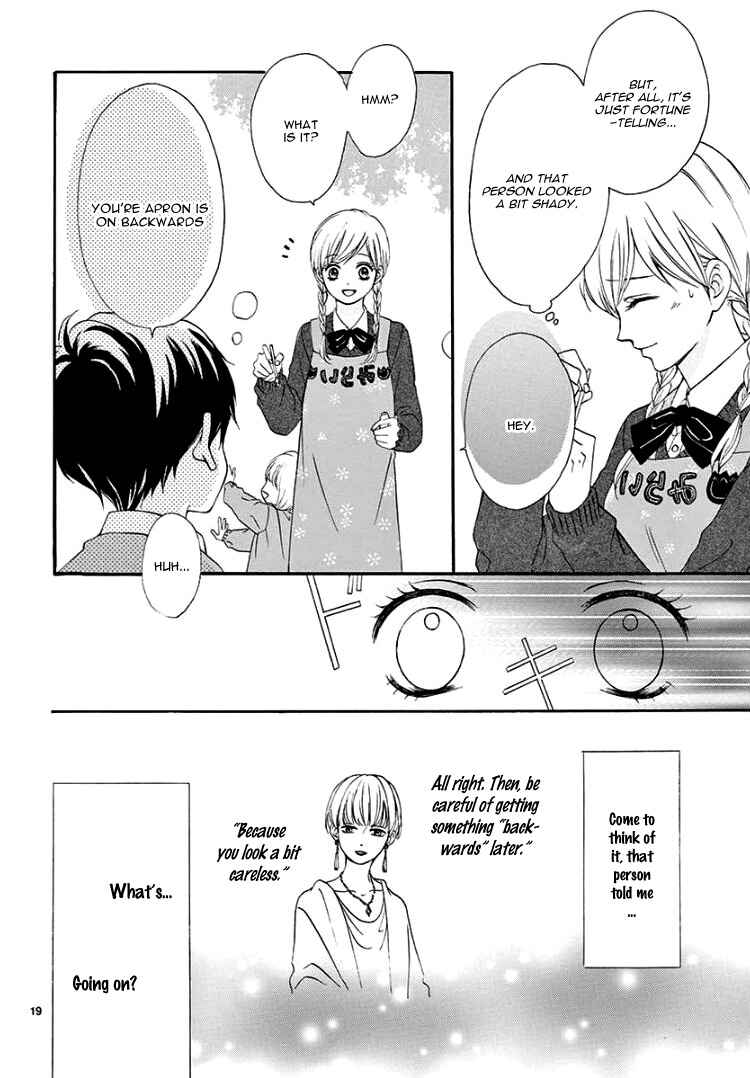 Page 23 Chapter 1 Mirai no Danna-sama