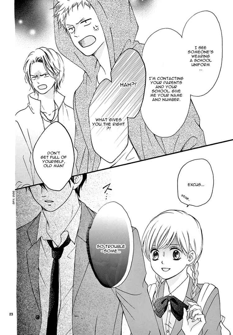 Page 27 Chapter 1 Mirai no Danna-sama