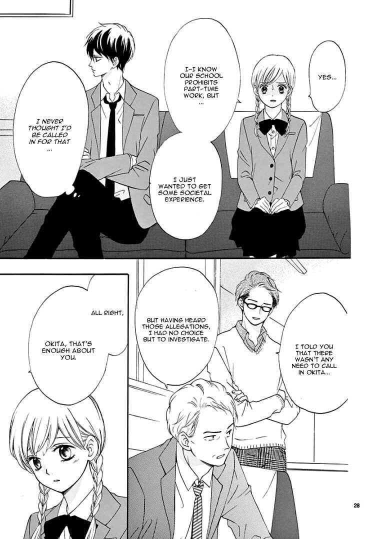 Page 32 Chapter 1 Mirai no Danna-sama