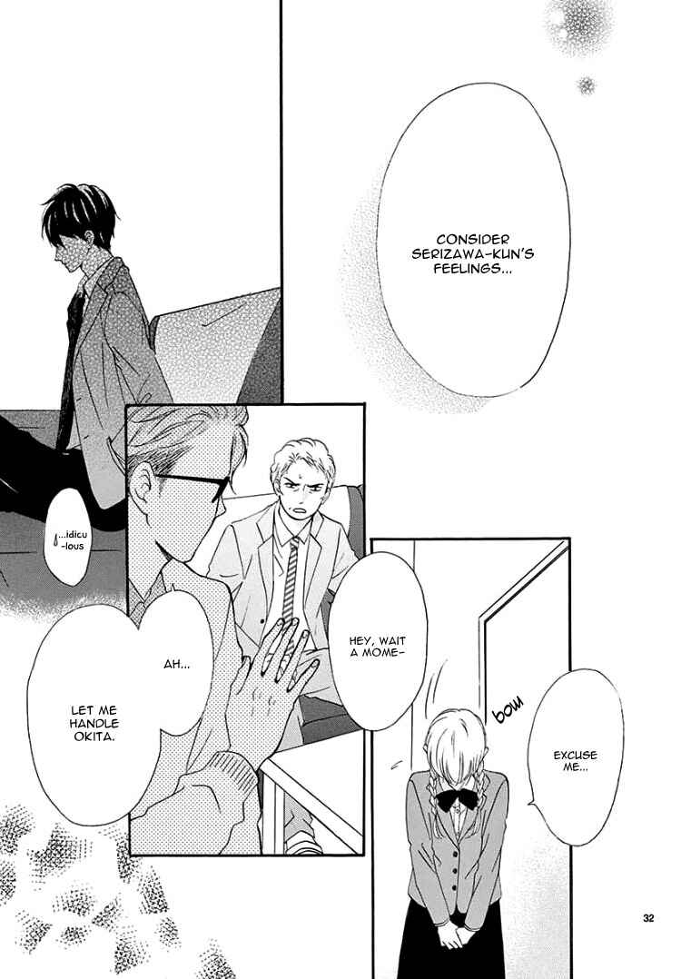 Page 36 Chapter 1 Mirai no Danna-sama