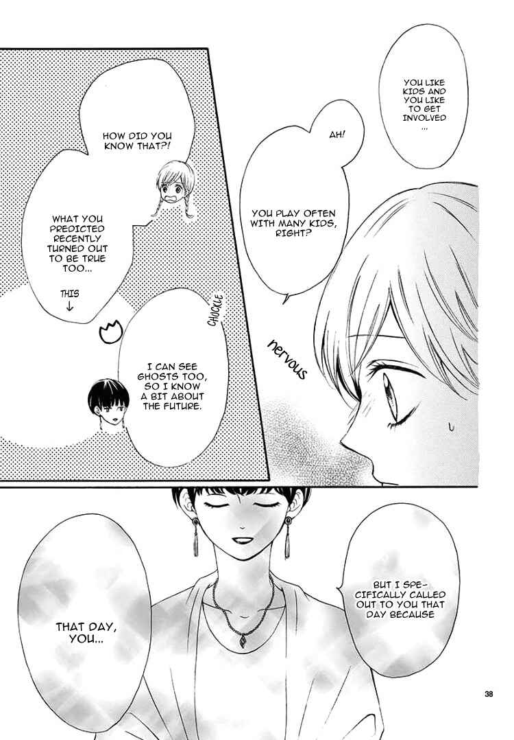 Page 42 Chapter 1 Mirai no Danna-sama