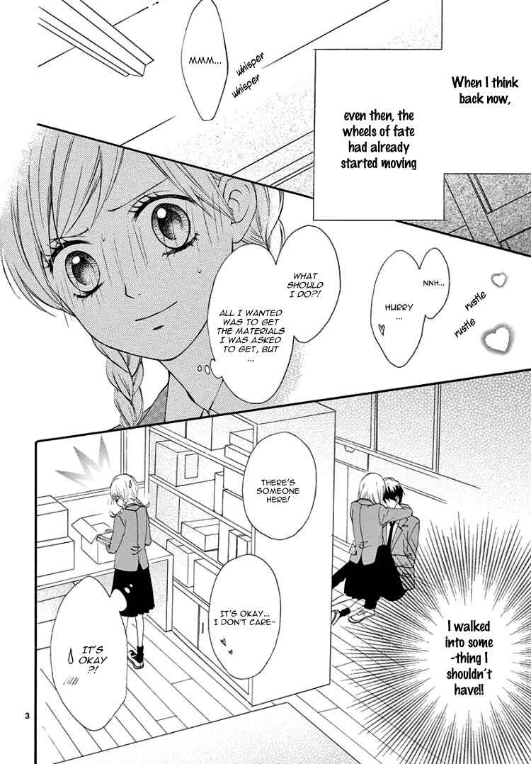 Page 7 Chapter 1 Mirai no Danna-sama