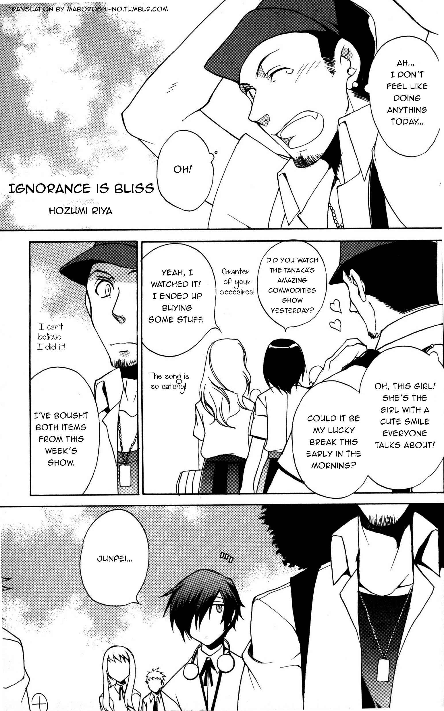 Page 1 Chapter 17 Persona 3 Anthology Comic