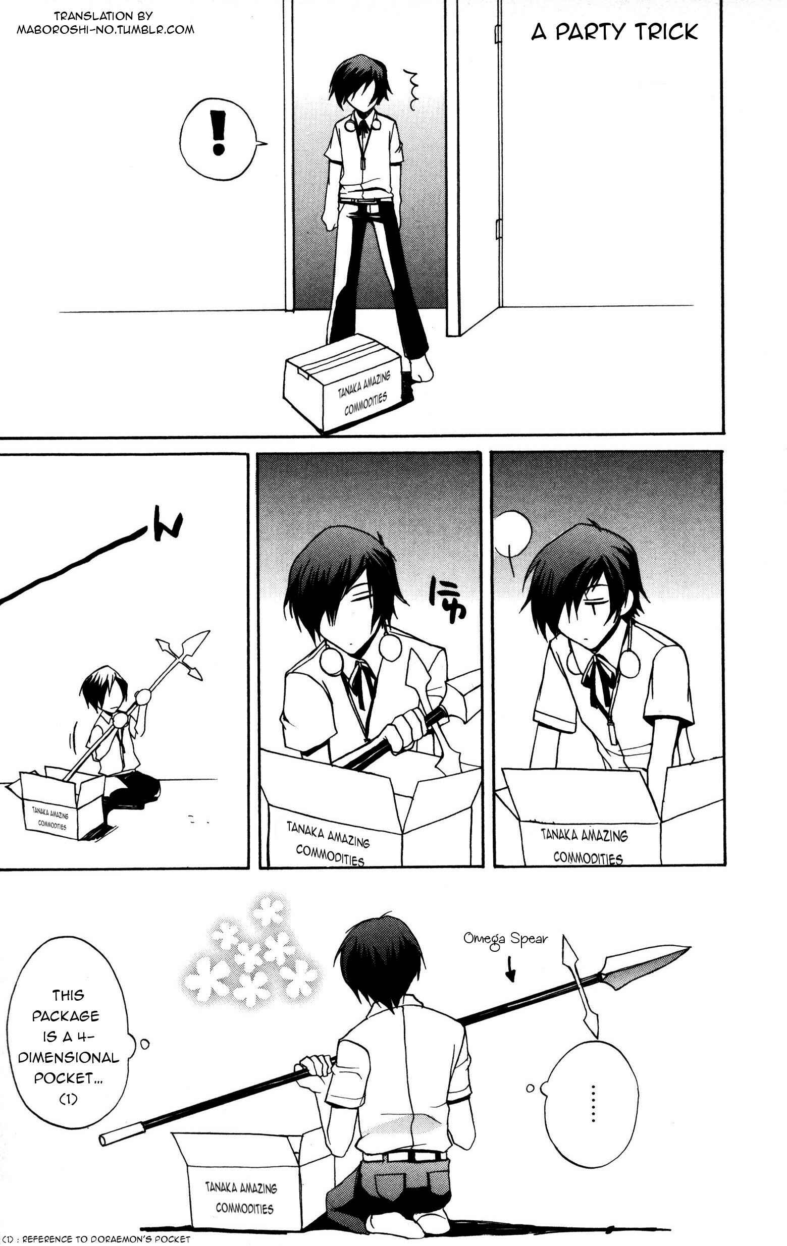 Page 4 Chapter 17 Persona 3 Anthology Comic