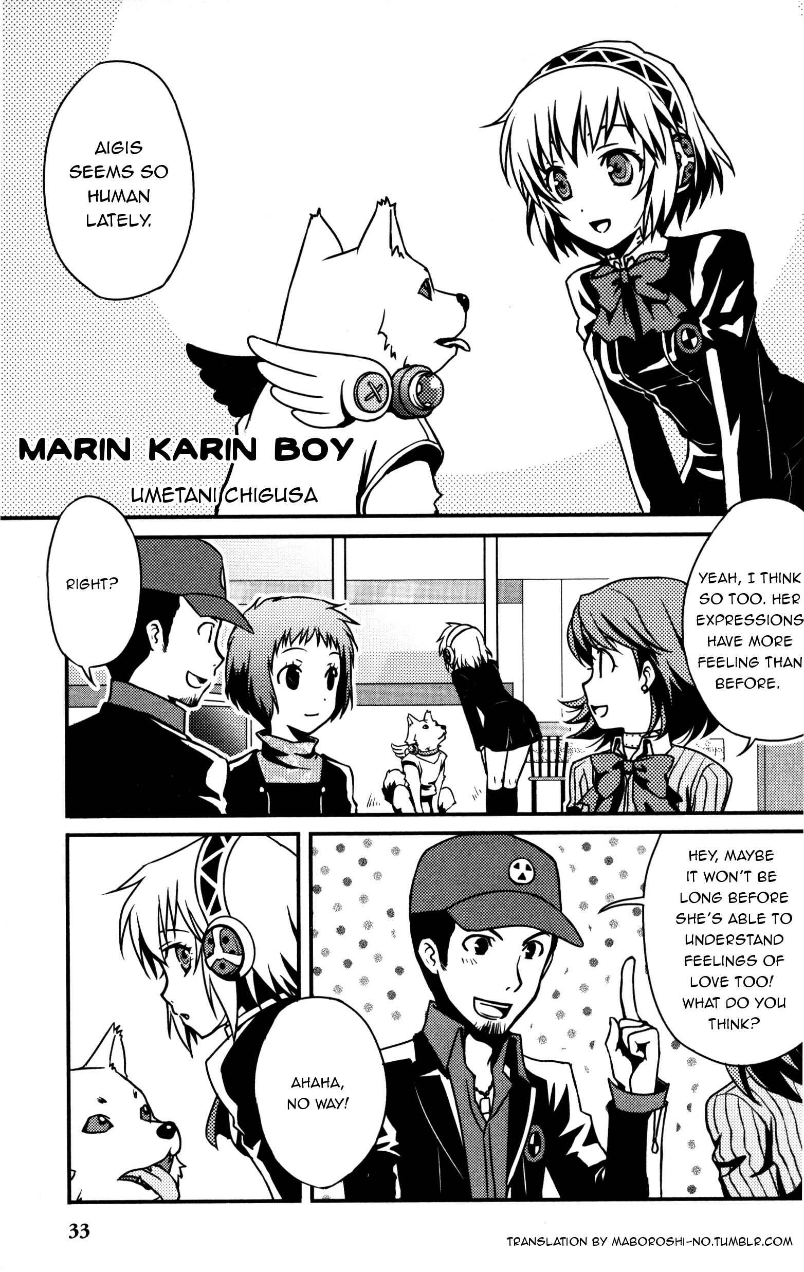 Page 1 Chapter 5 Persona 3 Anthology Comic