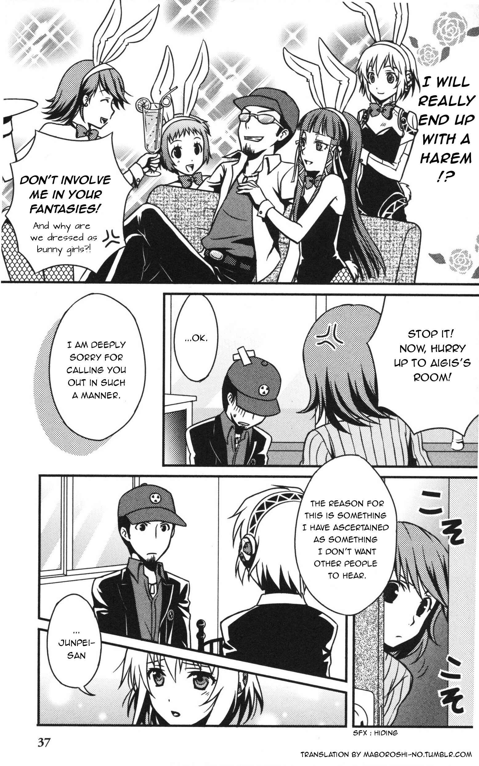 Page 5 Chapter 5 Persona 3 Anthology Comic