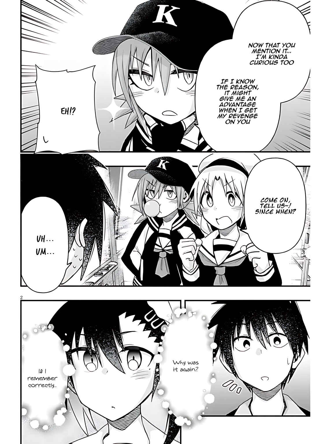 Page 3 Chapter 64 GaCen Shoujo to Ibunka Kouryuu