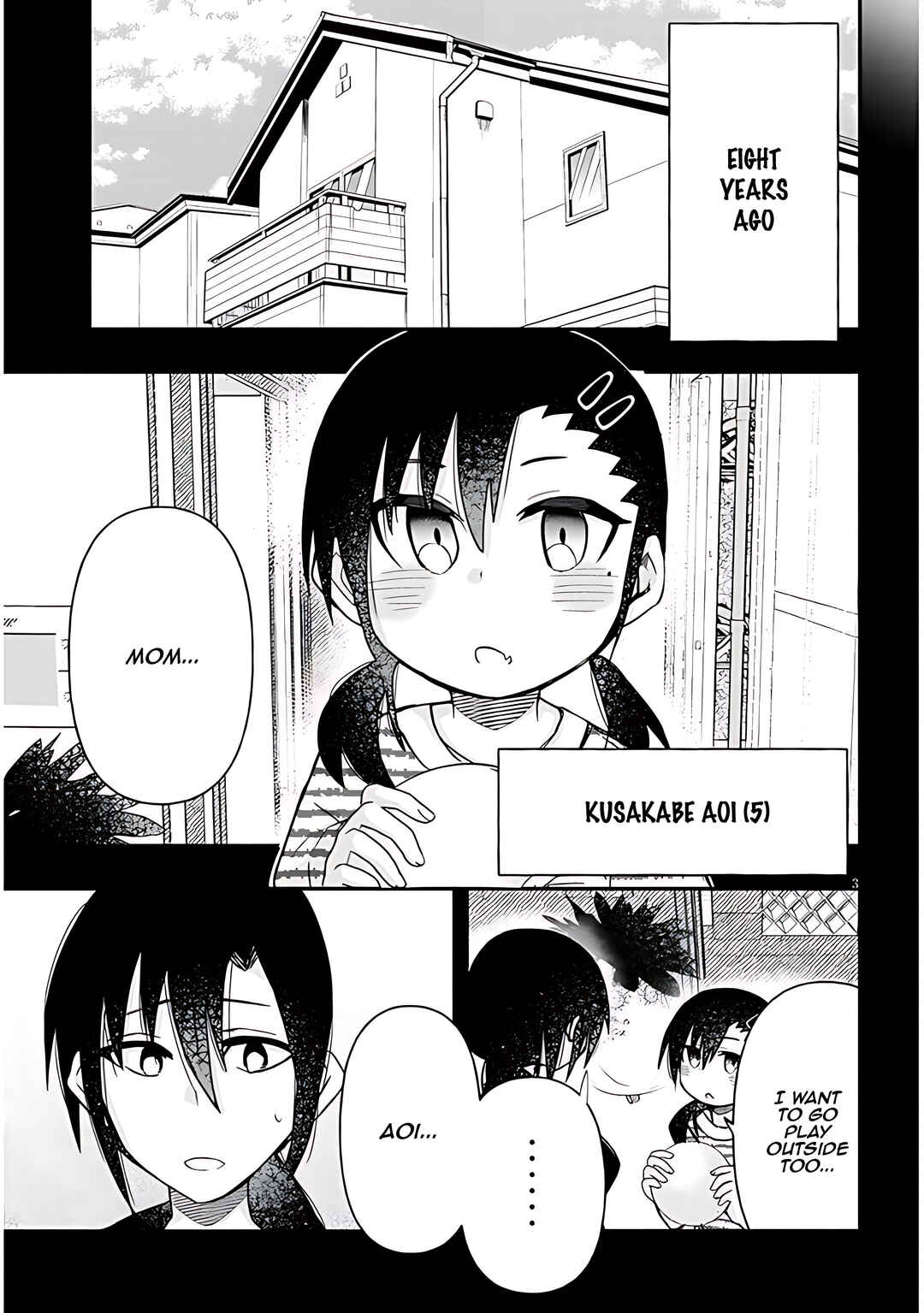 Page 4 Chapter 64 GaCen Shoujo to Ibunka Kouryuu